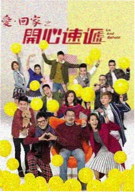 苏大强与保姆 都挺好喜剧片段